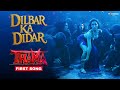 Thama Item Song Dilbar Ki Ankhon Ka Didar Nora Fatehi Ayushmann Khurrana Rashmika Mandanna