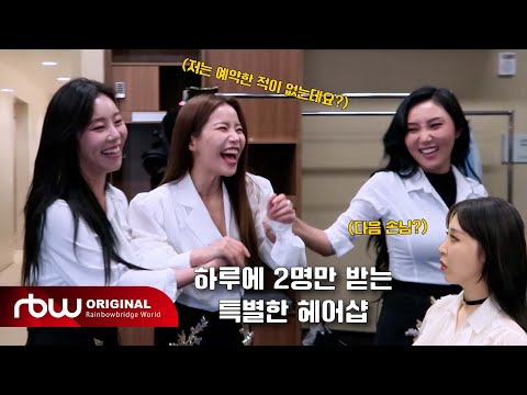 [마마무] MAMAMOO [MY CON] - USA Behind #2
