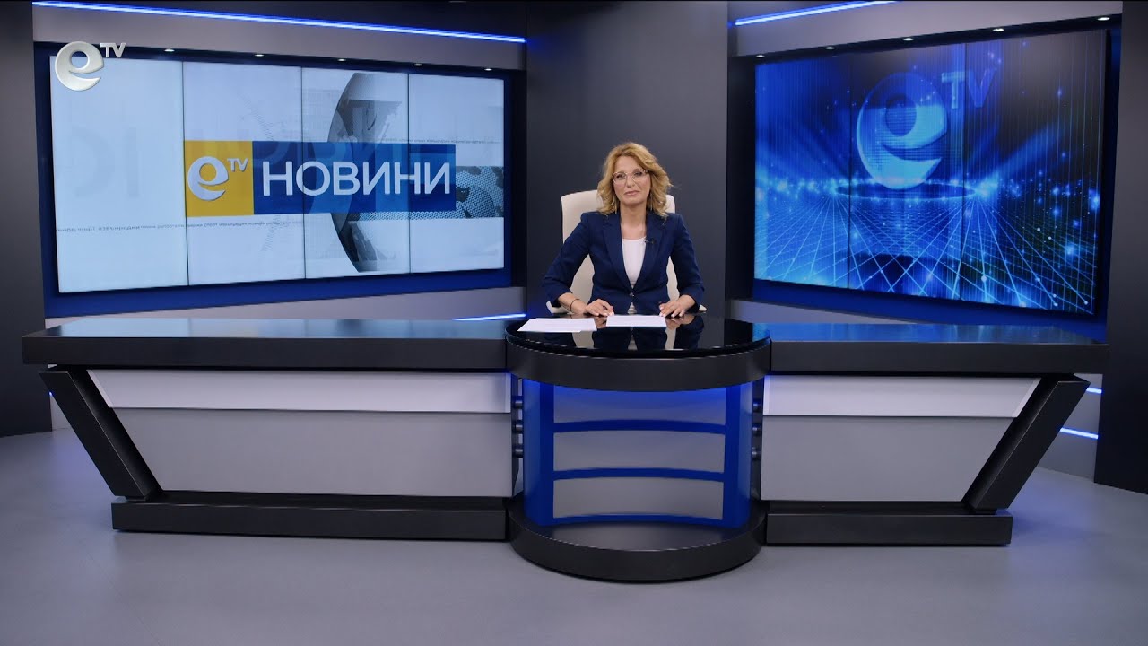 Новини 30 05 2025
