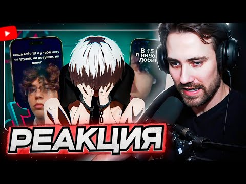 DEADP47 WATCHES: TikTok Losers at 0 Years Old (( \\ AbaDead