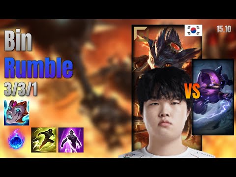 Bin Top Rumble vs Kennen lol KR solo rank Full Game 15.10 | 빈 럼블 vs 케넨