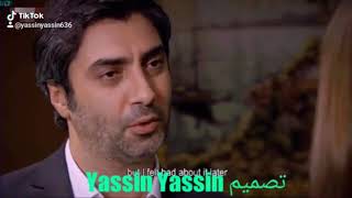 فاكر لما تقولي هسيبك يعني انا هجري وراك