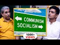Capitalism Vs Socialism Vs Communism The Easiest Explanation