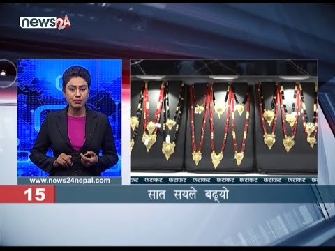 EVENING NEWS FATAFAT - NEWS24 TV