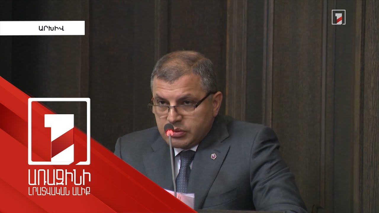 Ավշարի Արայիկի եղբայրը համայնքի գույքը փոխանցել է մյուս եղբորը՝ նախկին նախարար Արամայիս Գրիգորյանին