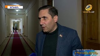 «Այս իշխանությունը տեղեկատվական անվտանգությունը հանձնեց թուրքերին». Արման Աբովյան