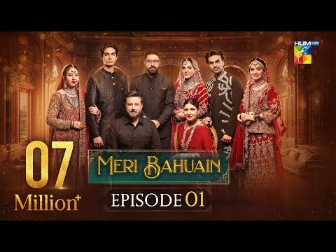 Saas Bahu Pakistani Drama