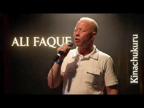 🎵ALI FAQUE - KHINACHUKURU | (TRIBUTE Amapiano Cover AI) | PARALLEL UNIVERSE BEATZ