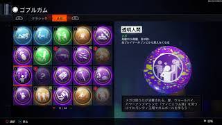 どうでもいいことをしゃべる動画ww