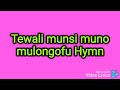 Tewali Munsi Muno Mulongofu HD Video Lyrics Church Of Uganda