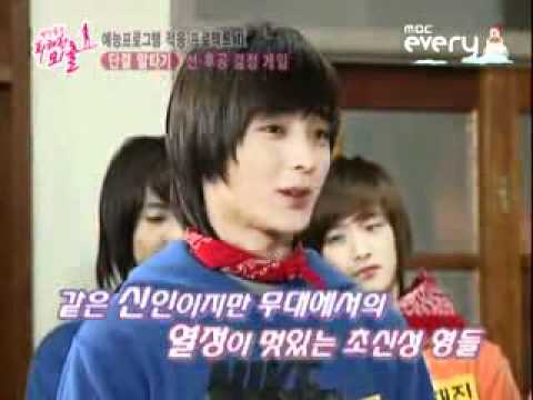 [071229] P K L W o n da O u t Ep 17 F T I C S S 8/12