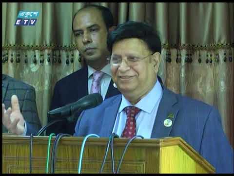 11 PM News || রাত ১১টার সংবাদ || 10 June 2021 || ETV News
