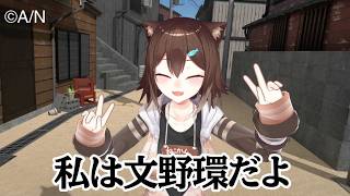 にじさんじだよ【8周年記念ムービー】