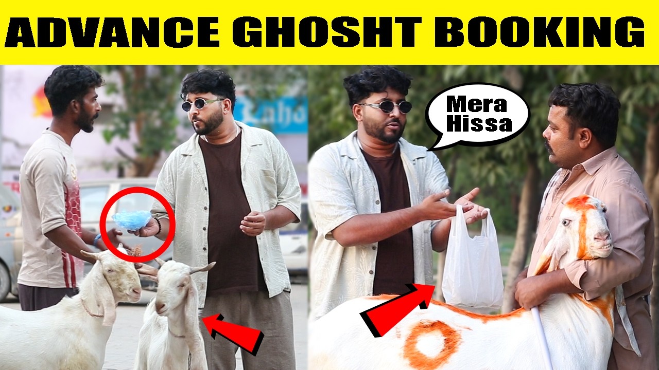 Advance Ghosht Booking Prank  || by Sharik & Iqbal Malik on @sharikshah
