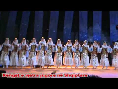 Valle e dropullit - Gjirokastra fest 2015