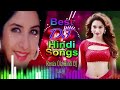 DJ Shankar Aaj Mere Seene Mein Tera Dil Dhadke Jaan O Meri Jaan Hindi Song
