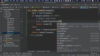 [오지랖 파이썬 웹 프로그래밍] 6장 Onlineshop 36 - 주문 페이지 만들기 - Order Create View in django