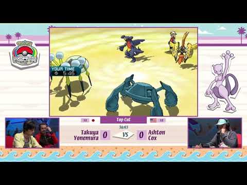 2017 Pokemon World Championships VGC Masters Day 2 - Takuya Yonemura vs Ashton Cox - Top16