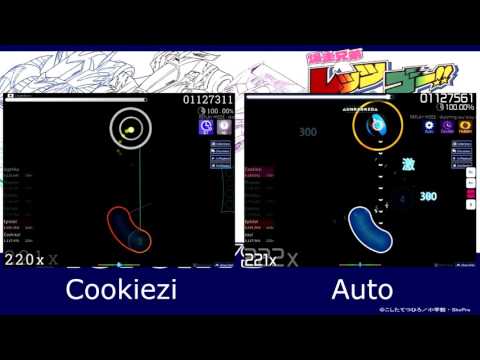 Cookiezi vs Auto - GET THE WORLD [GET THE FLY]