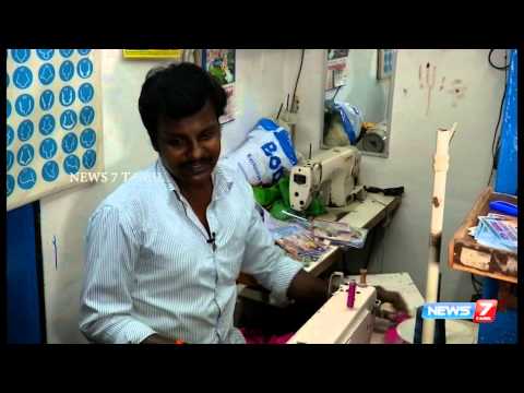 download lagu mp3 mp4 Best Gents Tailors In Chennai, download lagu Best Gents Tailors In Chennai gratis, unduh video klip Best Gents Tailors In Chennai