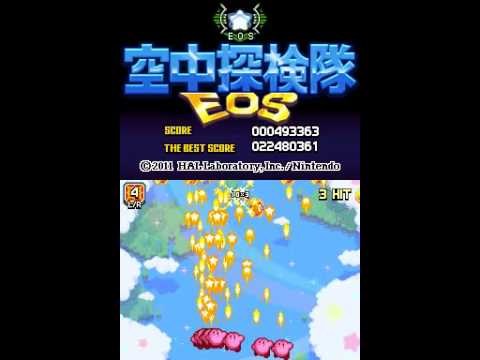 Kirby Mass Attack Subgames - Strato Patrol EOS [Stage 2]