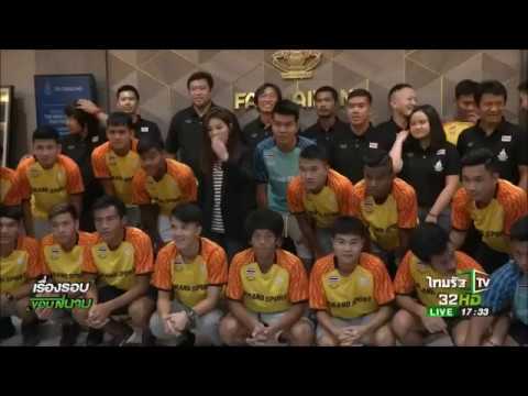 คลิกเพื่อดูคลิปวิดีโอ