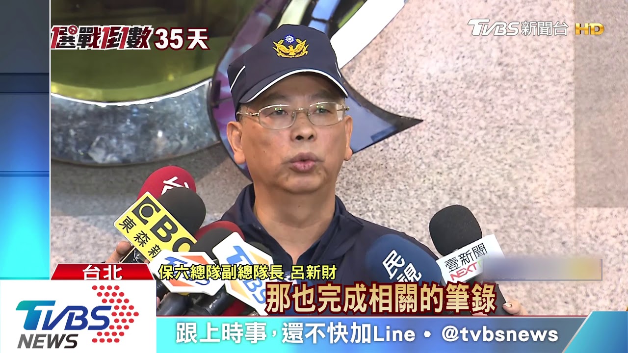遭撥帽推下樓梯 女警告陳宜民「妨害公務」