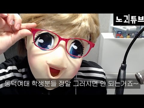 아이콘