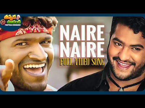 Jr NTR Birthday Special 4 Minutes Non Stop Dance | #globalstarntr