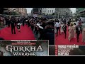 GURKHA WARRIOR GRAND PREMIERE || NEPALI FILM GURKHA WARRIOR || GURKHA WARRIOR REVIEW || LONDON