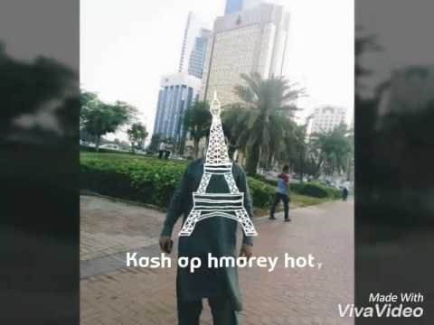 Pardesia ve wall watna te ......by Babar jani sipra