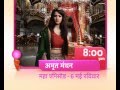 Amrit Manthan Nafrat Ki Shuruaat