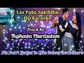 Lin Puba Sakthiba Karaoke Track