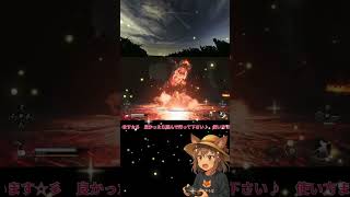 いつも必死です…😜　#黒神話悟空