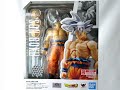 Figurine Dragon Ball Super SH Figuarts Son Goku Ultra Instinct