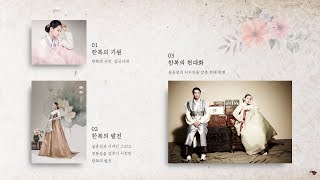 [디자인 꿀팁] 화려한 목차디자인을 원해요!