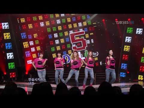 *Full HD* [11.02.20] 5dolls - Lip Stain 1/2 @ Inkigayo