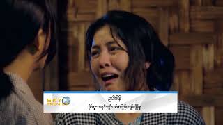 ဥပါဒါန်