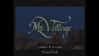 【コメ付き】ファイナルファンタジー クリスタルクロニクル を実況プレイ part18【つわはす】