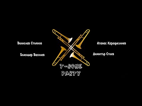 Kai Winding - Don't Argue