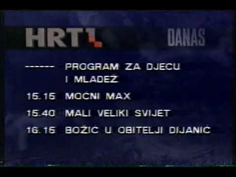 HRT 1, 1995. - 1997. - iz programa, pregled programa i početak Vijesti