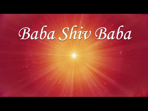 Baba Shiv Baba