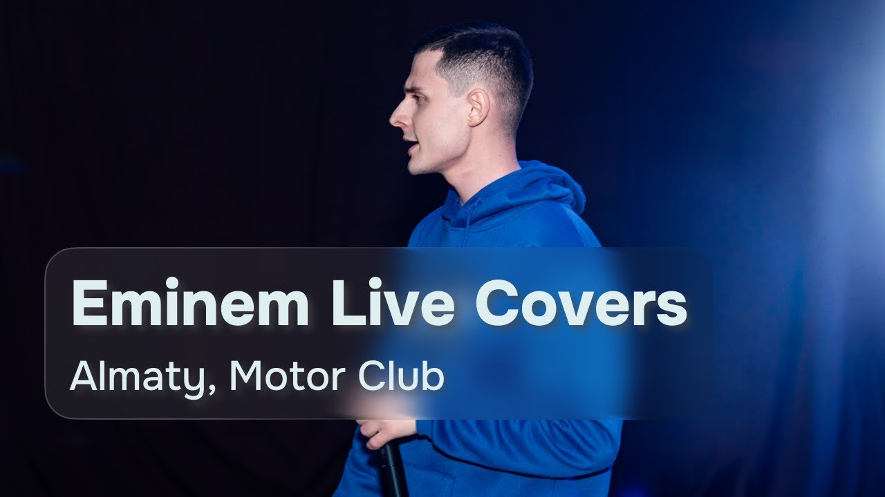 Превью видео