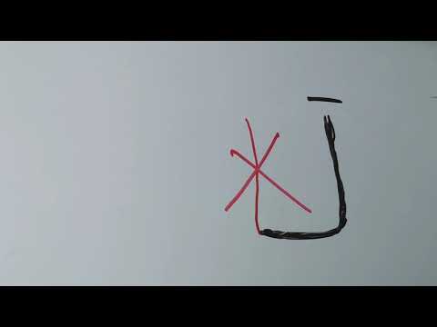 leçon 11 apprendre facilement à lire l'arabe pour débutants francophones