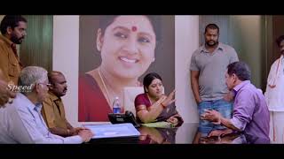 Rajapattai Malayalam Dubbed Movie | Vikram
