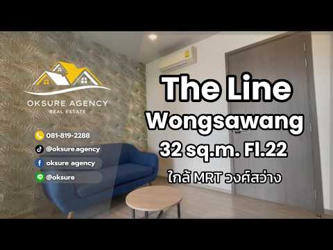 The Line Wongsawang, Bangkok, 1333 Bangkok - Nonthaburi Rd, Wong Sawang, Bang Sue, Bangkok, 1 Bedroom, 32 sqm, Condo For Rent, by NATTAPHONG Yodmanotham (K. Book), 500634272 - DDproperty.com