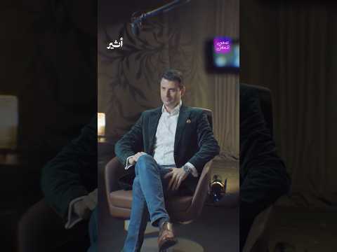 Yemeni Windows Media