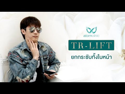 ร้อยไหม
