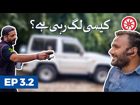 70 Series Kesi Lag Rahe Hai? EP 3.2