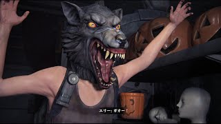 #13【The Last of Us】追加エピソード「Left Behind ‐残されたもの‐」